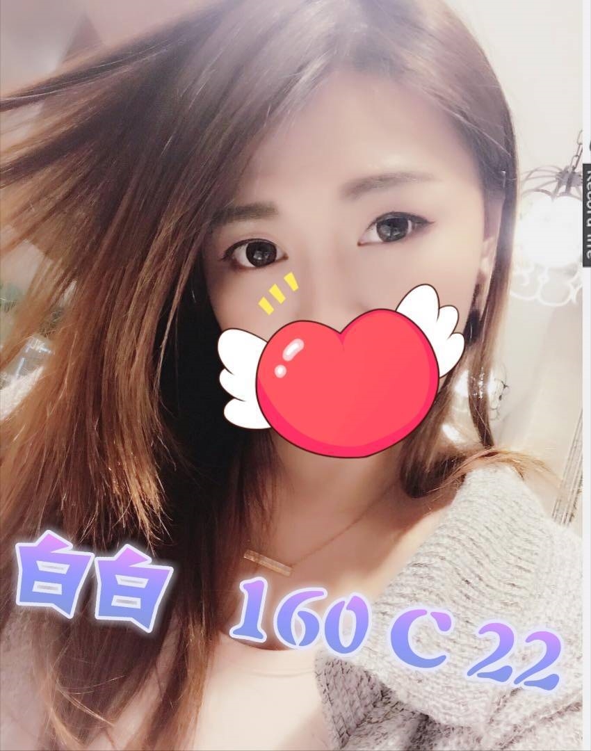 台中 兔兔 幼教班老師